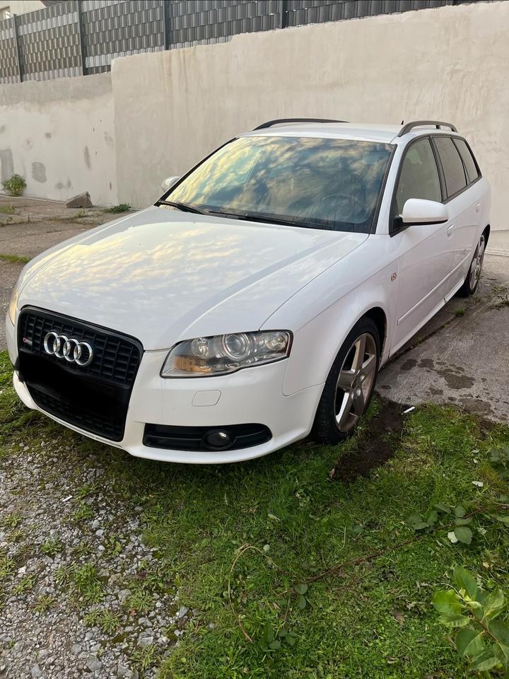 Audi A4 2008 — vehicle for AFU Ukraine