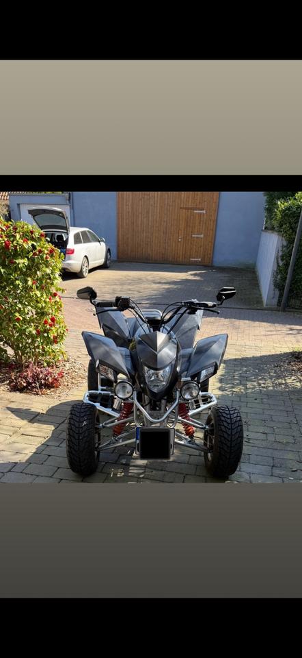 SMC 520 Quad - 3950km - 50 PS Subaru Motor - LOF Zulassung 2010 — vehicle for AFU Ukraine