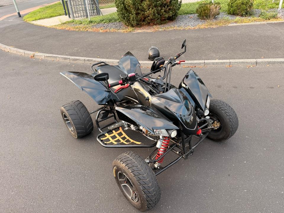 Weitere Motorräder SMC 520 Quad 49 PS LOF Zulassung 2013 — vehicle for AFU Ukraine