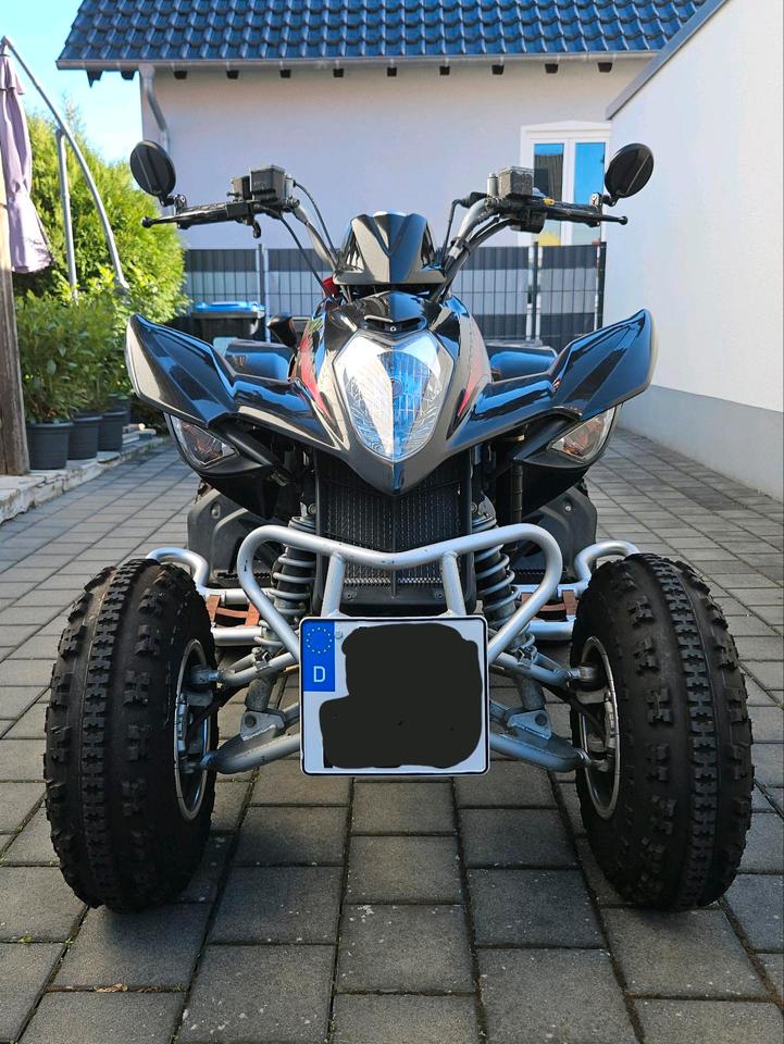Kymco Quad Kymco Maxxer 250 TÜV neu 2008 — vehicle for AFU Ukraine