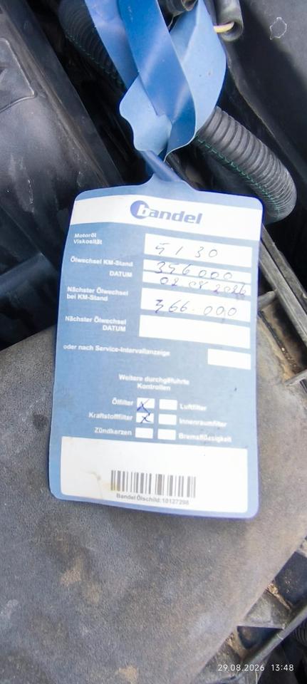 Ford S-Max 2011 — photo 13