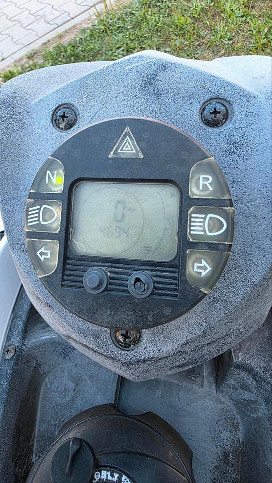 Weitere Motorräder Quad Aeon Cobra 2008 — interior