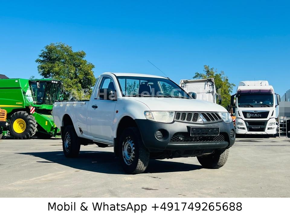 Mitsubishi L200 2008 — vehicle for AFU Ukraine