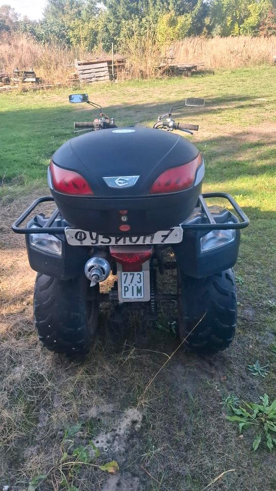 Kymco Gelöscht • Quad Kymco MXU 50 Moped Kennzeichen Kinder / Jugendliche, 2012