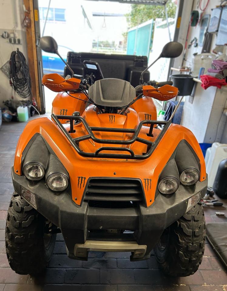 Weitere Motorräder Quad SMC 300 Jumbo 2008 — vehicle for AFU Ukraine
