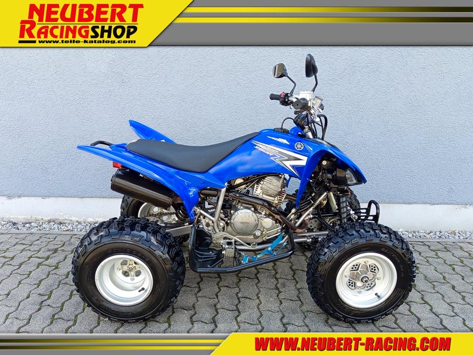 Yamaha YFM 250 R 2011 - Neubert Racing 2012 — engine 249 ccm