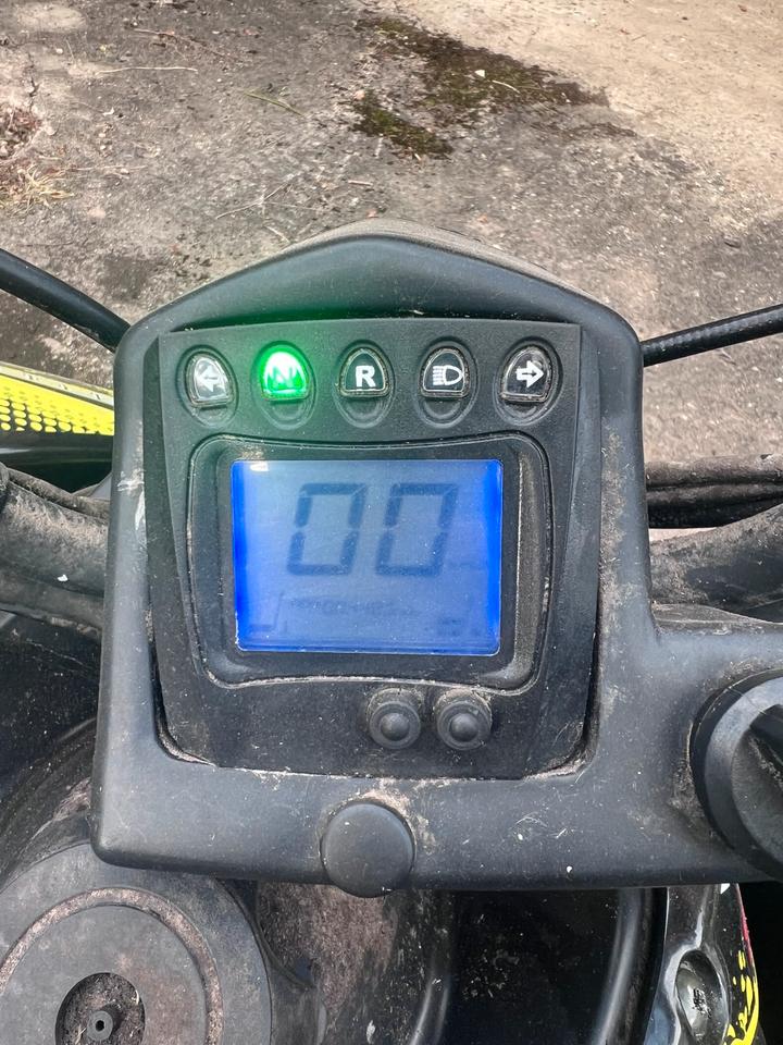  Shineray Quad 229ccm 2015 — vehicle for AFU Ukraine