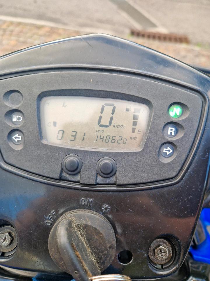 Kymco MXU 250 Quad 2005 — interior