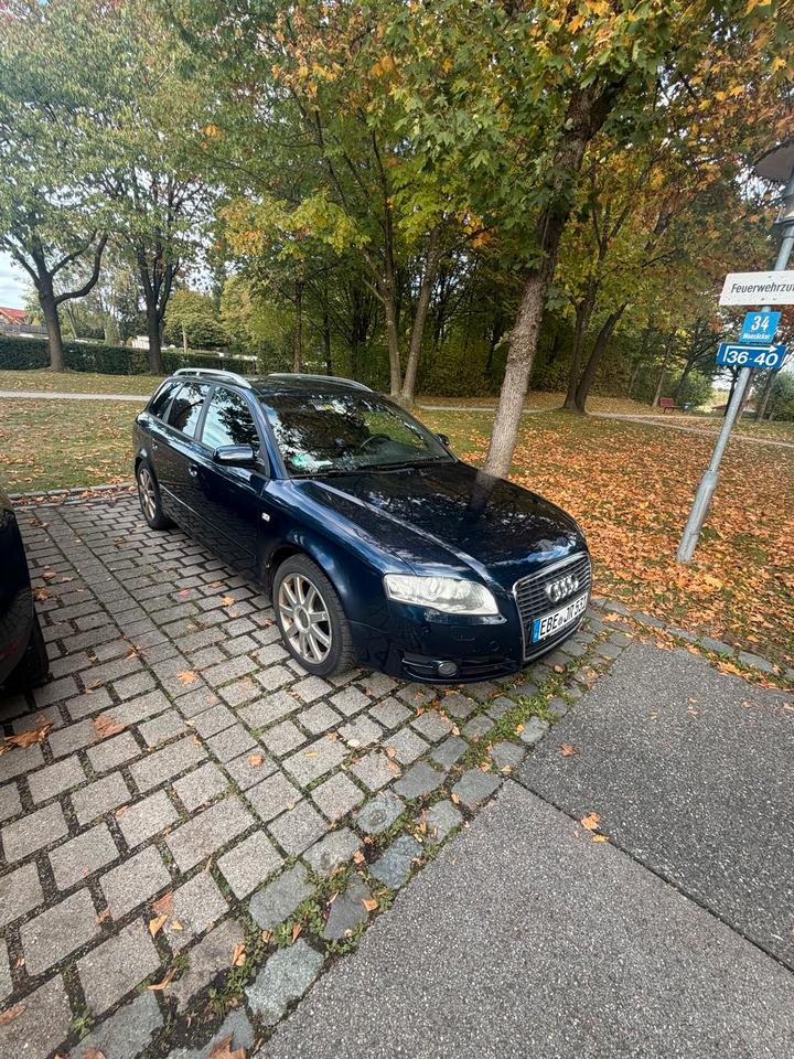 Audi A4 2005 — двигун