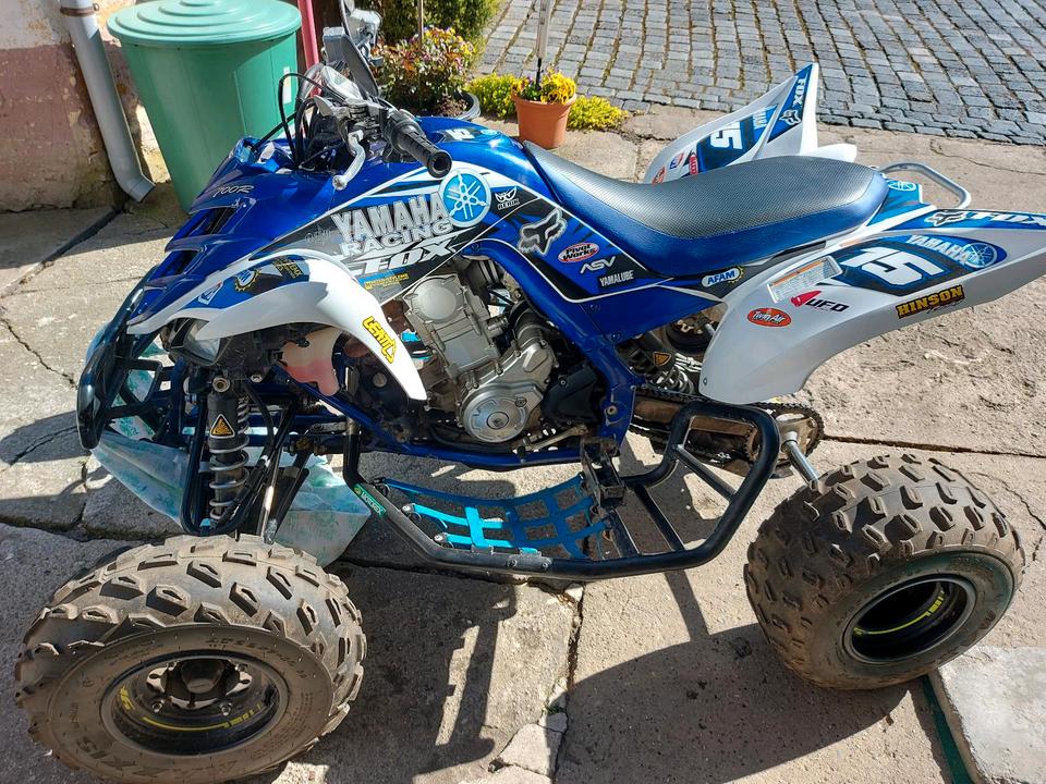 Yamaha Raptor 2011 — vehicle for AFU Ukraine