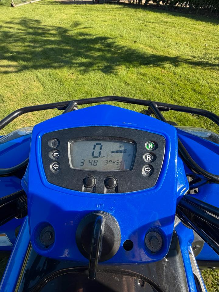 Kymco MXU 150, Quad, 1-A Zustand 2011 — фото 8