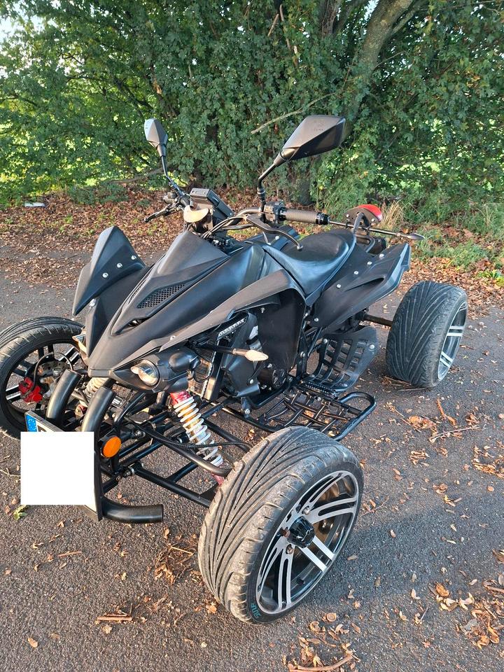 Weitere Motorräder Quad, Jingling, JLA-21B, 250ccm 2013 — engine 250 ccm