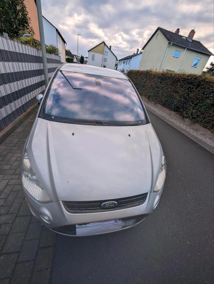 Ford S-Max 2012 — engine