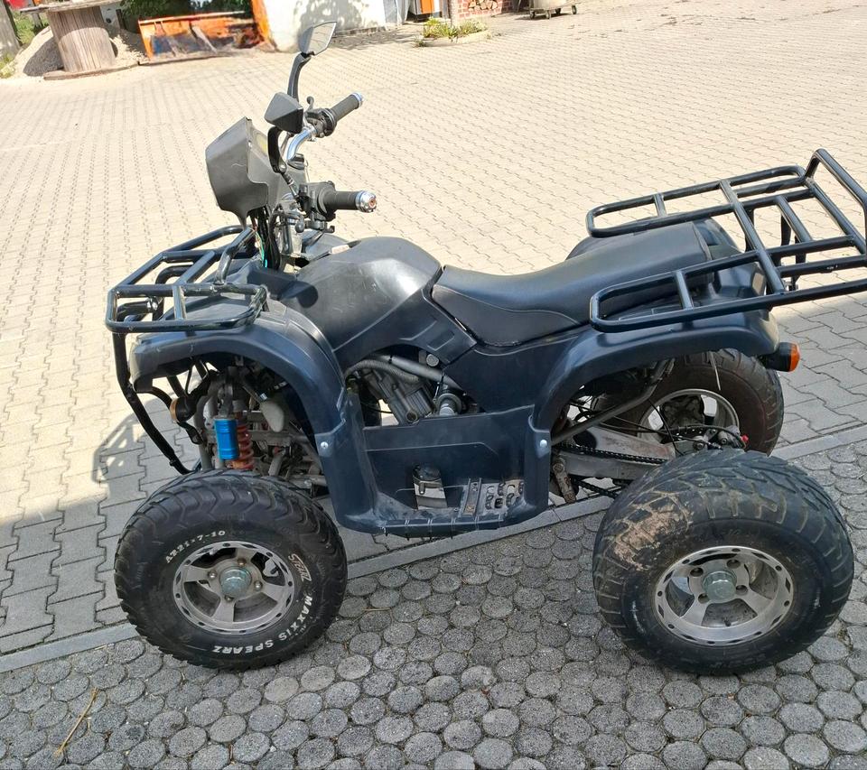 Weitere Motorräder Gelöscht • Quad 250ccm 2007 — двигун 250 ccm