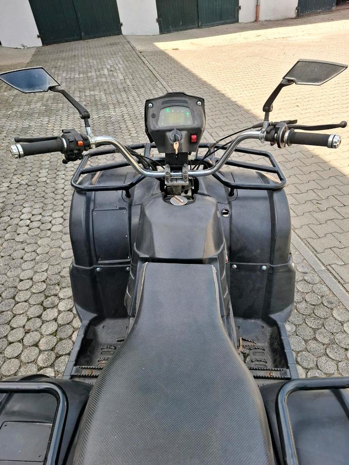 Weitere Motorräder Gelöscht • Quad 250ccm 2007 — фото 5