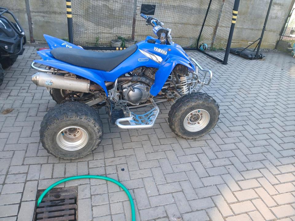 Yamaha verkaufe dieses Yamaha quad 2004 — interior