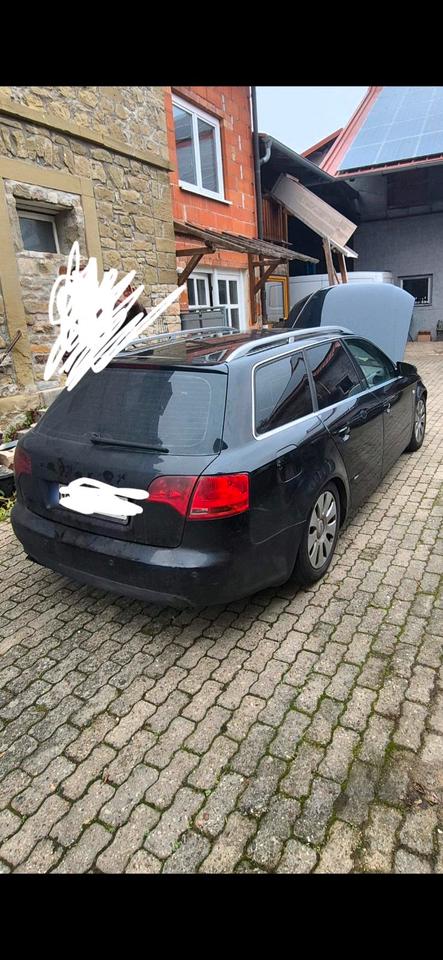 Audi A4 2007 — vehicle for AFU Ukraine