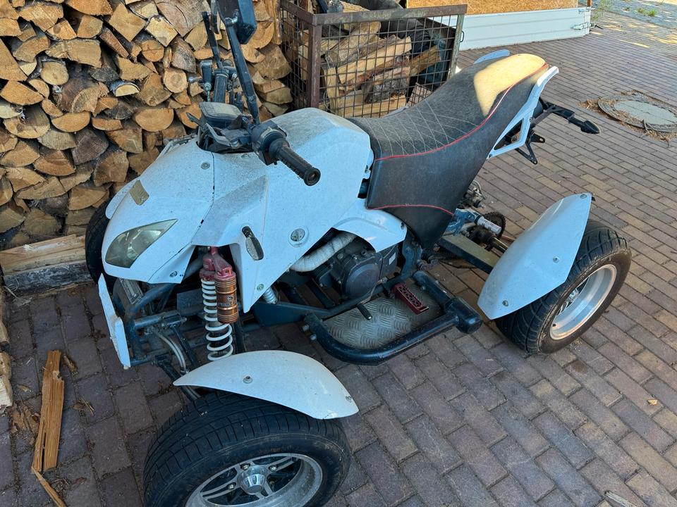 Weitere Motorräder Gelöscht • Quad , Bashan 300s-18 2010 — vehicle for AFU Ukraine