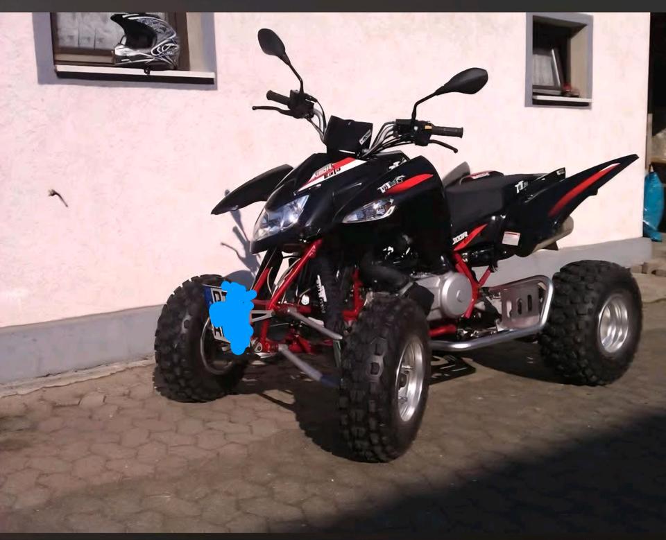 Weitere Motorräder Quad Triton Baja 300 2010 — vehicle for AFU Ukraine