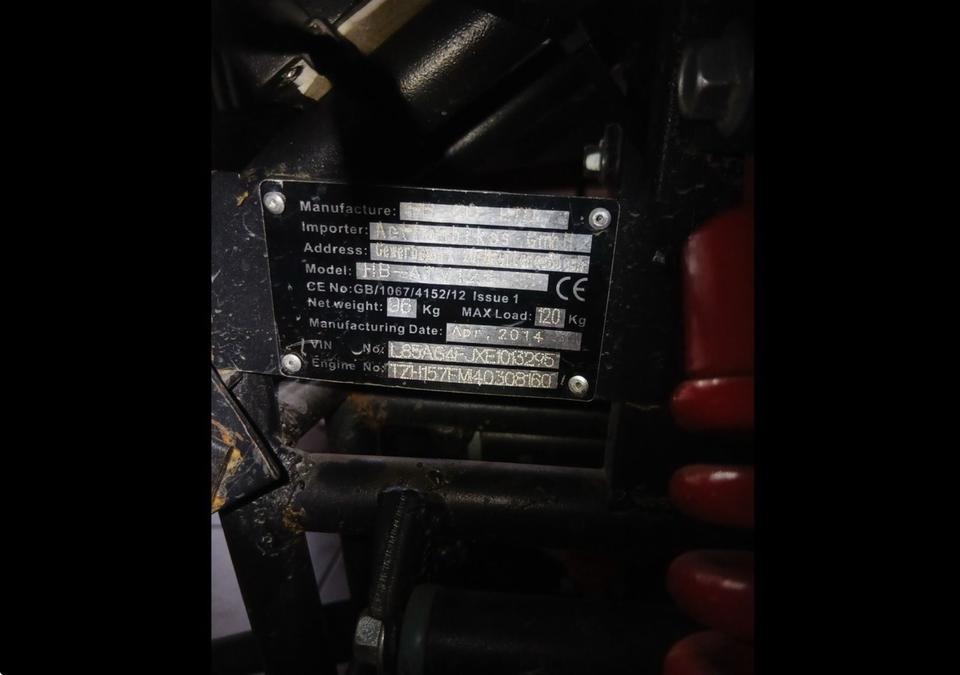  Quad 125ccm 2014 — photo 8
