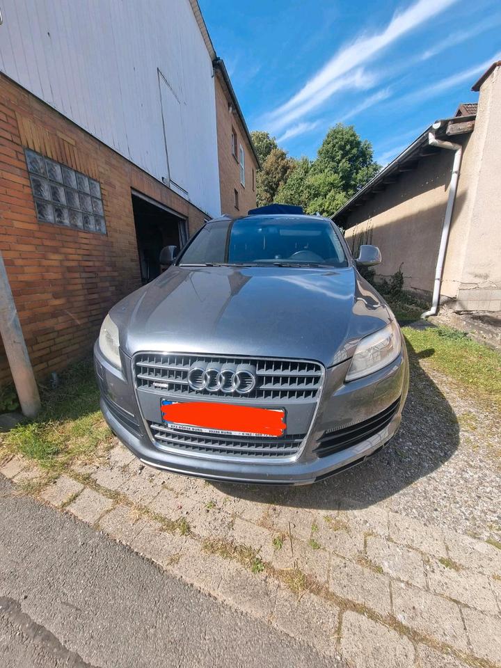 Audi Q7 2007 — авто для ЗСУ з Європи