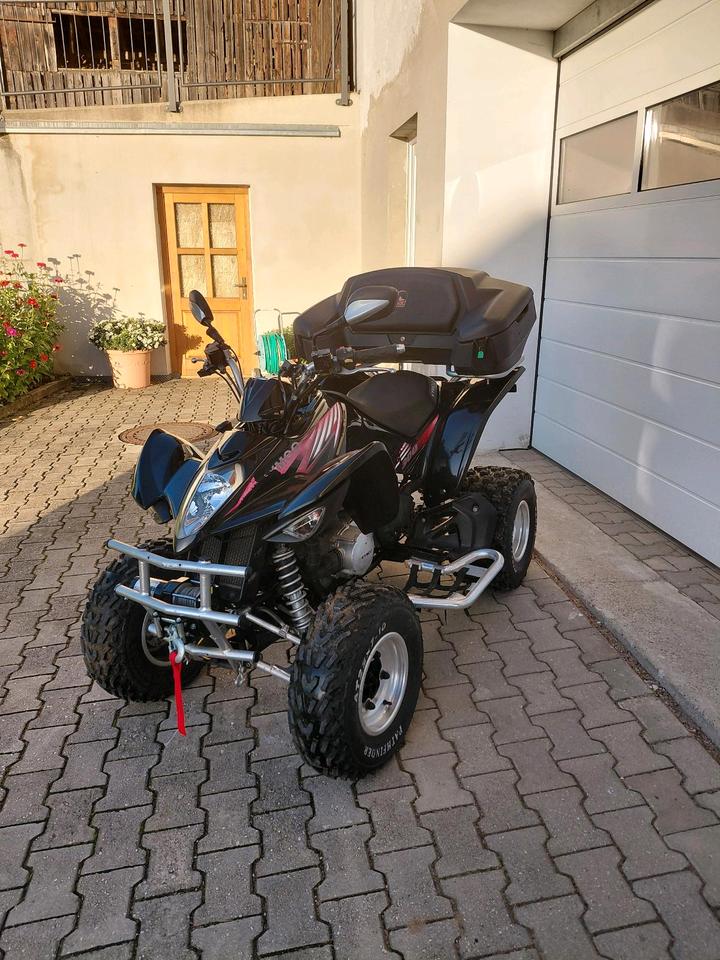 Kymco Gelöscht • Kymco Maxxer 300 mit Koffer und Schneeschild 2007 — vehicle for AFU Ukraine