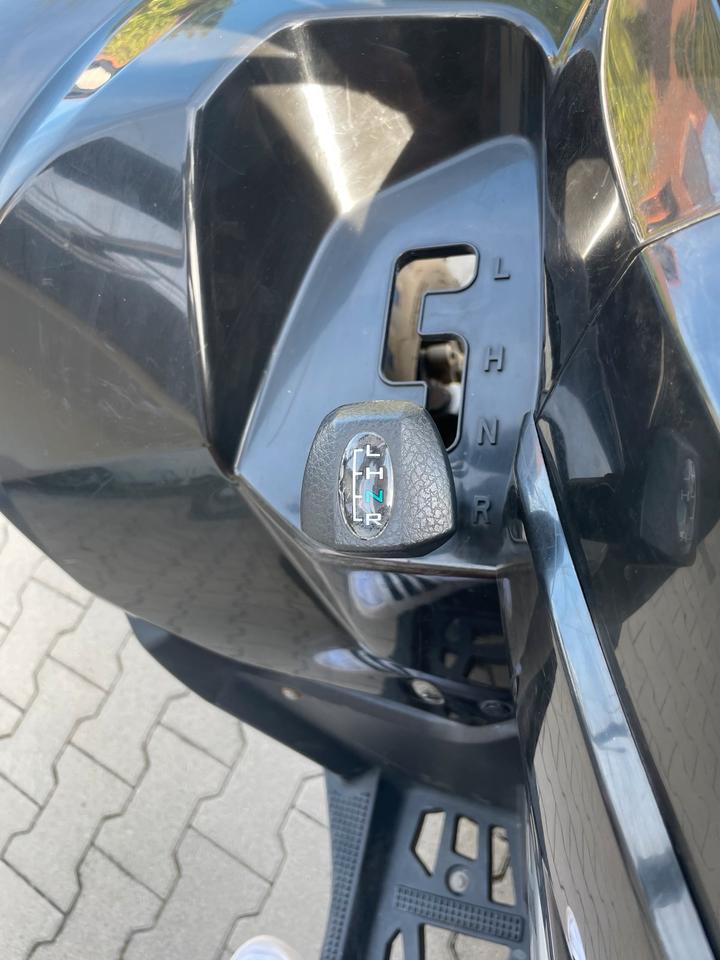 Kymco Quad Kymco Maxxer 450i LOF Zulassung TÜV 04/28 2015 — салон