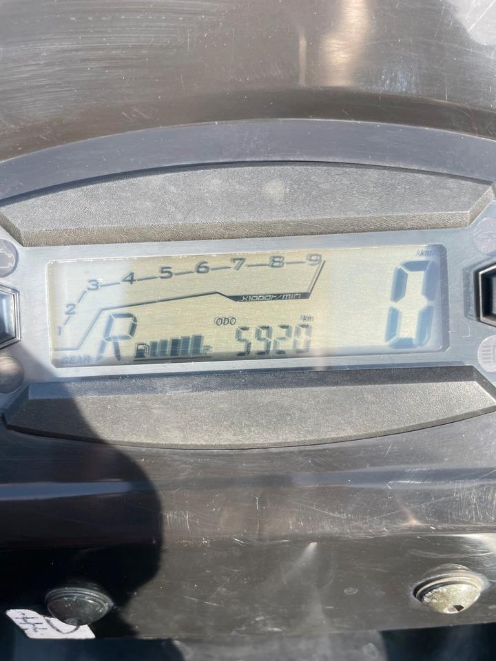 Kymco Quad Kymco Maxxer 450i LOF Zulassung TÜV 04/28 2015 — двигун 443 ccm
