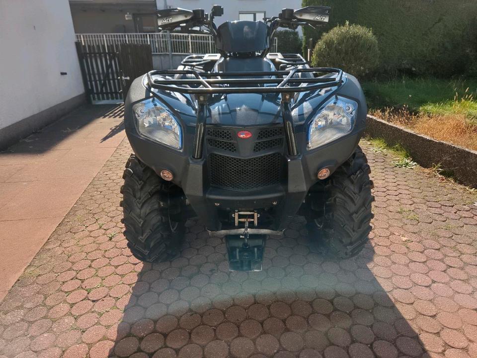 Kymco ATV Kymco MXU 500 4x4 2010 — vehicle for AFU Ukraine