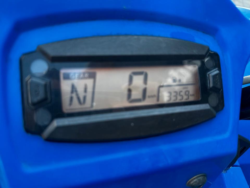 Kymco MAXXER 400 4x4 ALLRAD QUAD ATV 2009 — photo 6