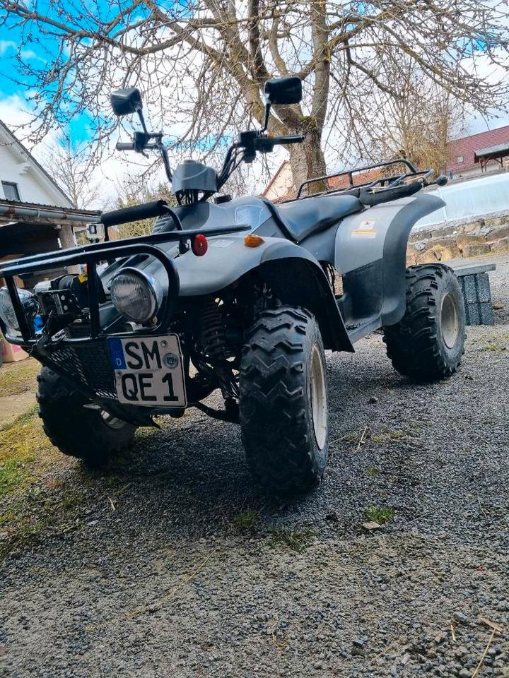  Quad Linhai Ranger 260ccm ATV 2005 — photo 9