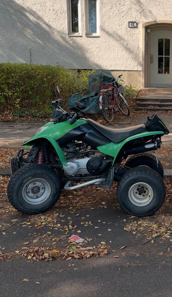 Kymco kxr 250 Grün 2004 — vehicle for AFU Ukraine