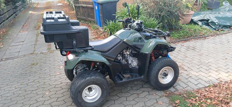 Kymco Quad MXU 250 2006 — vehicle for AFU Ukraine