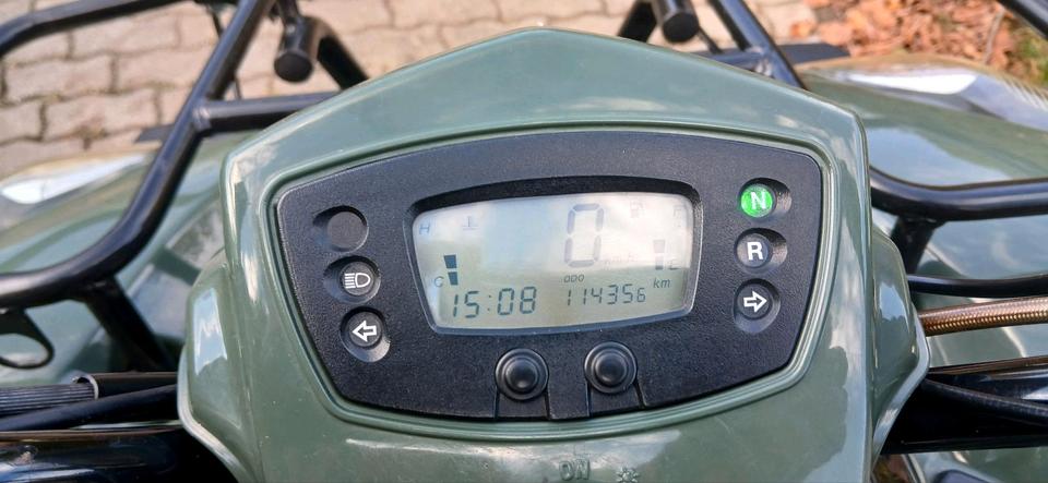 Kymco Quad MXU 250 2006 — interior