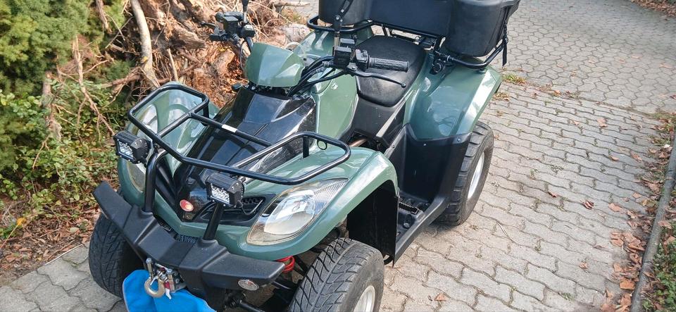 Kymco Quad MXU 250 2006 — photo 6