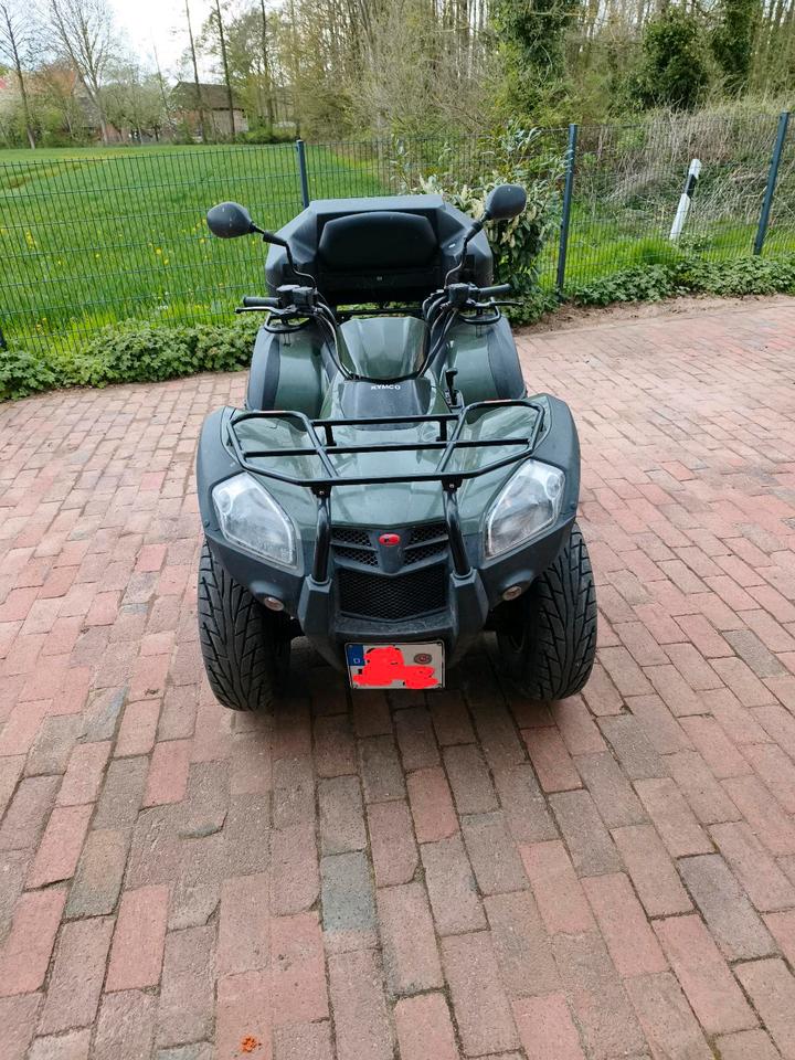 Kymco Quad ATV Kymco MXU 500 2010 — vehicle for AFU Ukraine