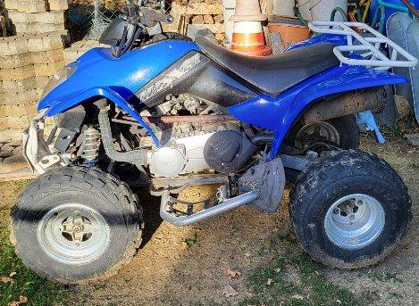 Kymco Maxxer 300 2006 — vehicle for AFU Ukraine