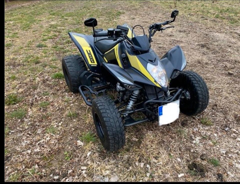 Kymco Quad Kymco Maxxer 300 SM 2015 — vehicle for AFU Ukraine
