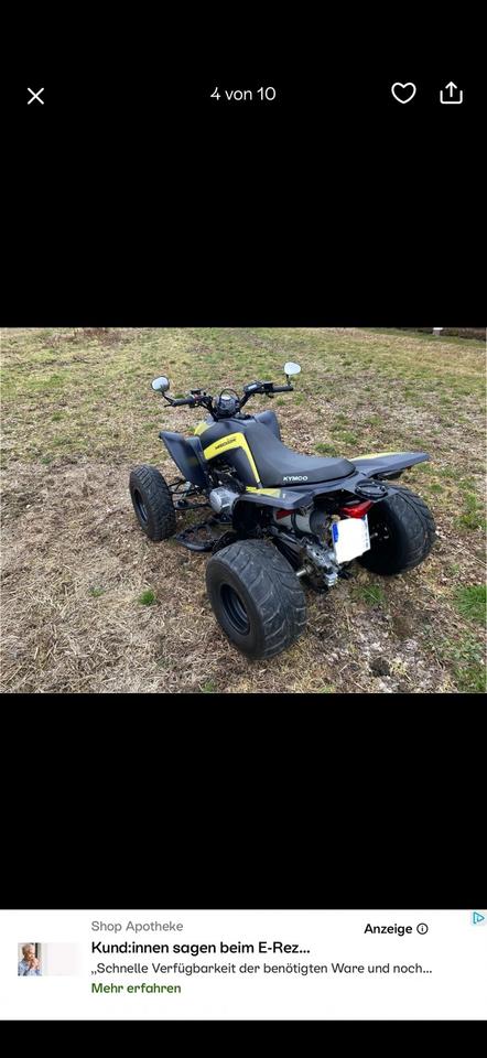 Kymco Quad Kymco Maxxer 300 SM 2015 — interior