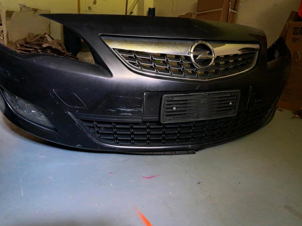 Opel Astra 2014 — vehicle for AFU Ukraine