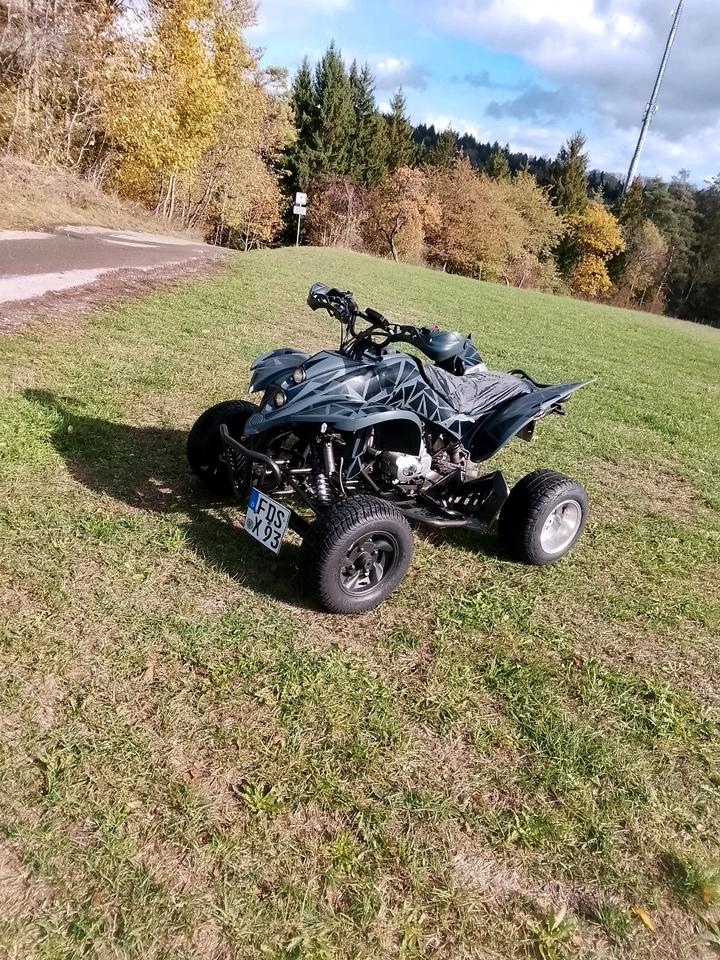 Weitere Motorräder sineray 250cc 2008 — vehicle for AFU Ukraine