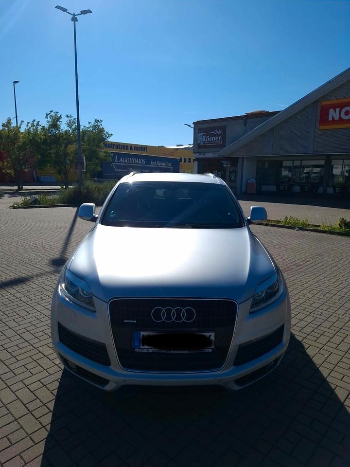 Audi Q7 2007 — vehicle for AFU Ukraine