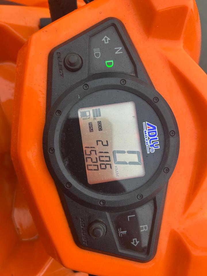  Adly 320 s Quad ATV 2015 — engine 320 ccm