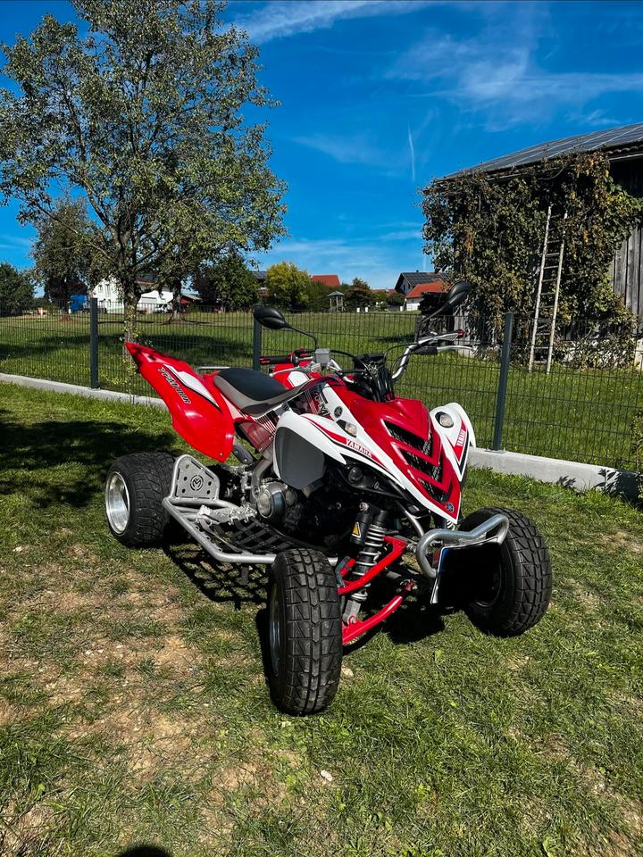 Yamaha YFM 700R Special Edition 2008 — vehicle for AFU Ukraine