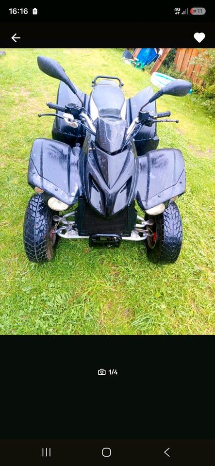 Weitere Motorräder quad adly 220 2006 — vehicle for AFU Ukraine