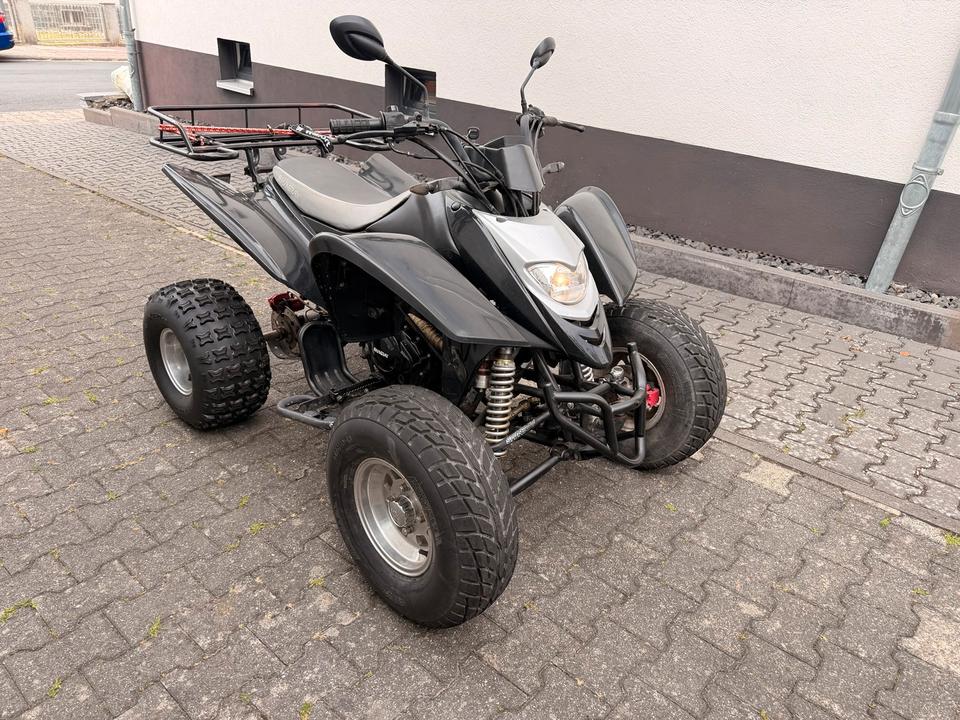  Shineray Kuba Quad 250 cc 2013 — photo 6