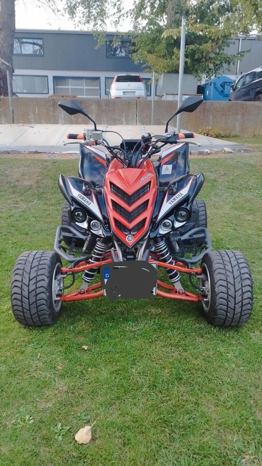 Yamaha YFM 700 Raptor Special Edition (SE) 2008 — vehicle for AFU Ukraine