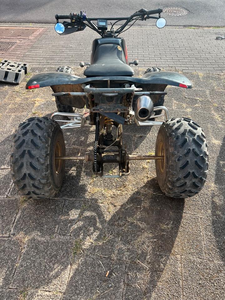  Gelöscht • Quad Barossa 250ccm 2004 — photo 5