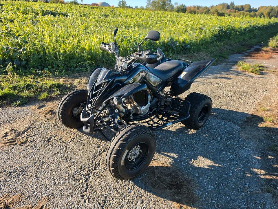 Yamaha Raptor YFM 700R Limited Edition 2012 — vehicle for AFU Ukraine