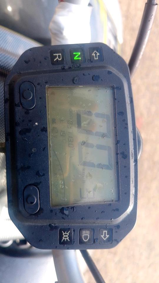  shineray lanvertti 250 2009 — двигун 250 ccm
